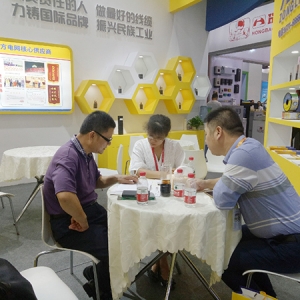 做最好的線纜，縱覽線纜集團亮相2018中國國際工業(yè)博覽會