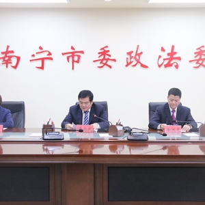 弘揚(yáng)見(jiàn)義勇為精神，打造和諧南寧