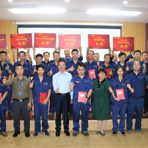 質(zhì)量在我手中，客戶在我心中 ——縱覽集團(tuán)2020年質(zhì)量活動(dòng)月總結(jié)大會(huì)圓滿成功 ...