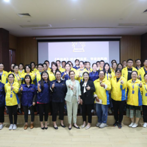 縱覽線纜集團(tuán)開展《民法典對(duì)合同起草、審查的影響》課程培訓(xùn) ...