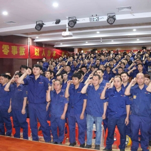 消除安全事故隱患，共筑縱覽安全防線 縱覽集團(tuán)2021年安全生產(chǎn)月活動啟動儀式圓滿成功  ...