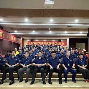 熱烈祝賀縱覽線纜集團(tuán)2021年首屆體育運(yùn)動(dòng)會(huì)頒獎(jiǎng)儀式圓滿成功 ... ... ...