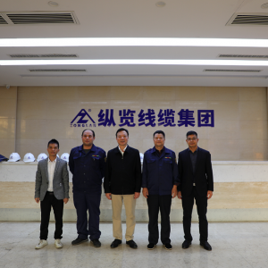 自治區(qū)黨委統(tǒng)戰(zhàn)部部務(wù)會成員、廣西工商聯(lián)副主席、總商會副會長吳振秋一行蒞臨縱覽集團 ...