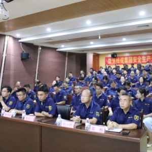 縱覽線纜集團2025年安全生產(chǎn)月活動圓滿落幕 筑牢安全防線，踐行“人人講安全、個個會應急”