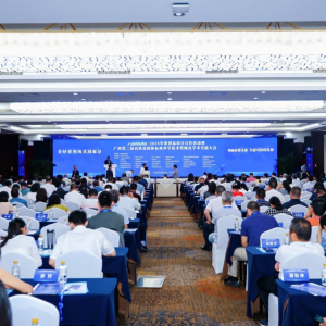 喜報！縱覽線纜集團參與編制的《T/GXAS 764—2024家庭裝修用電線》榮獲高質量團體標準科學技術獎